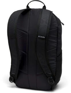 Columbia Atlas Explorer Dagrugzak - 16 Liter - Zwart 6 Columbia Atlas Explorer Dagrugzak - 16 Liter - Zwart -Kampeer Verkoop 1900 1810 1991121 010 b